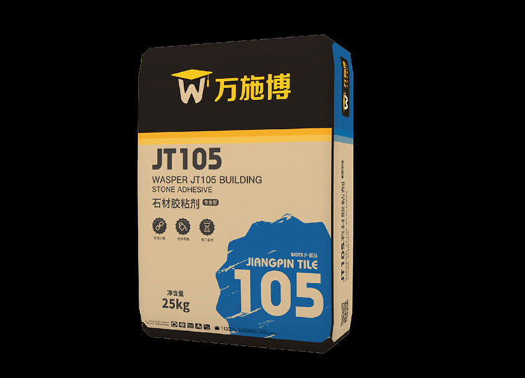 JT105石材胶黏剂